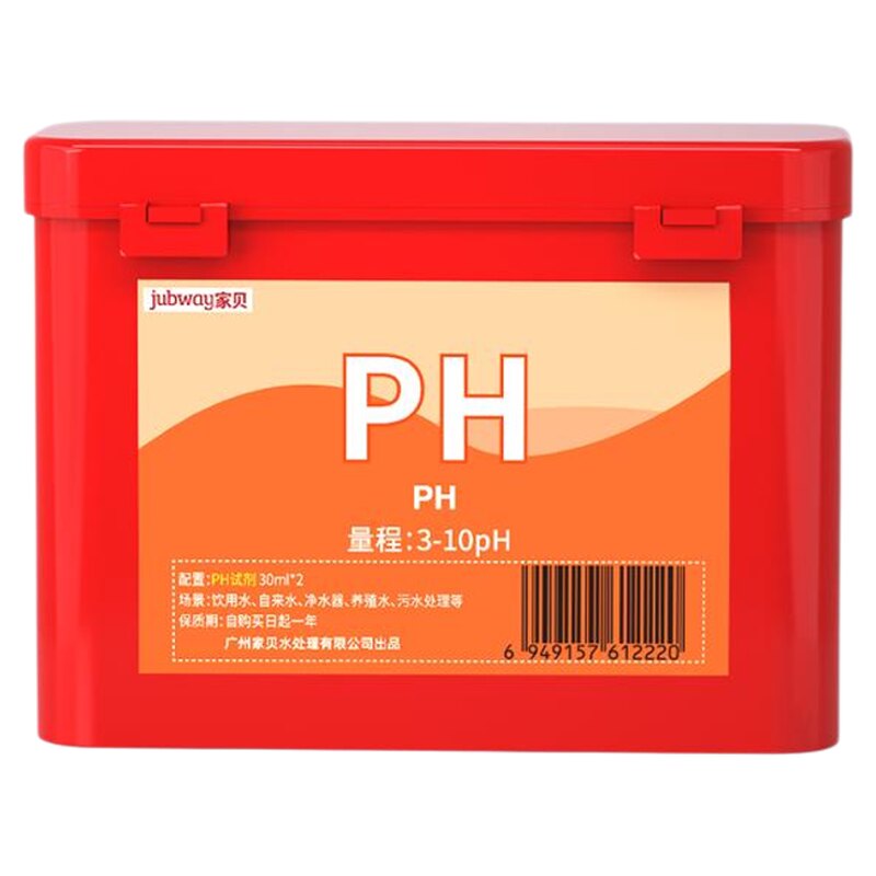 自来水检测检测测养殖水ph酸碱度