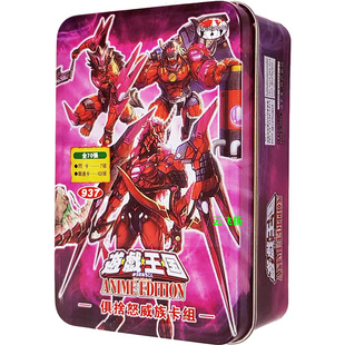 游戏王卡组俱捨怒威族 六世坏 独角兽 停泊地 芬里尔