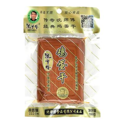 沈师傅酱香鸡蛋干1块干约3颗蛋