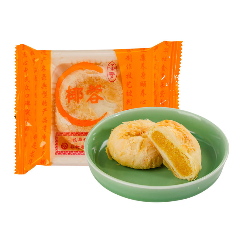 净素果仁月饼龙华素月饼