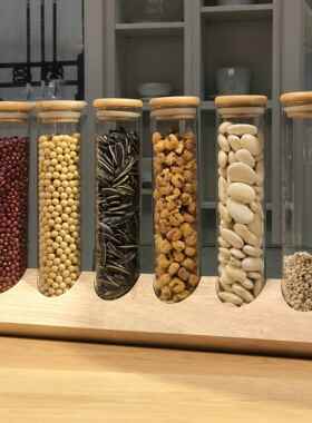 咖啡豆试管展示架 厨房密封罐豆类储存陈列架玻璃瓶创意实木收纳