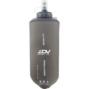 李宁 X NINEPointNINE联名越野跑ADV系列水壶2026新便携运动水杯