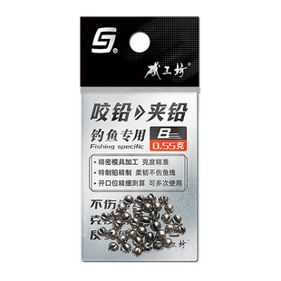 矶工坊子线开口咬铅海钓矶钓配重铅块筏钓铅坠阿波配重铅配件路亚