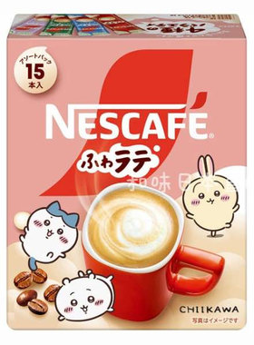 日本Nestle雀巢咖啡香浓抹茶拿铁