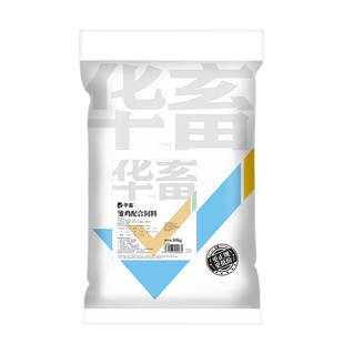 华畜小鸡饲料芦丁鸡鹌鹑开口料鸭蛋鸡专用中大幼雏鸡高蛋白粮食X