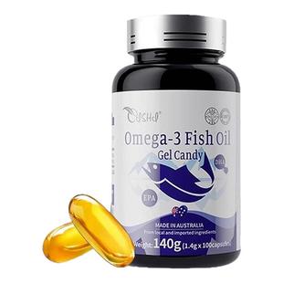 深海鱼肝油omega3官方旗舰店正品进口中老年成人澳大利亚原装进口