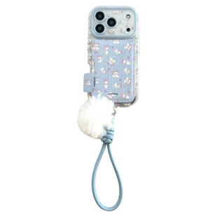 由里公园ins韩系奶呼呼可爱条纹雨伞小兔17适用17pro苹果17ProMax手机壳iPhone16全包14新款16Promax保护套女