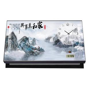 带时钟万年历大尺寸电表箱装饰画新中式客厅山水钟表遮挡配电箱盒