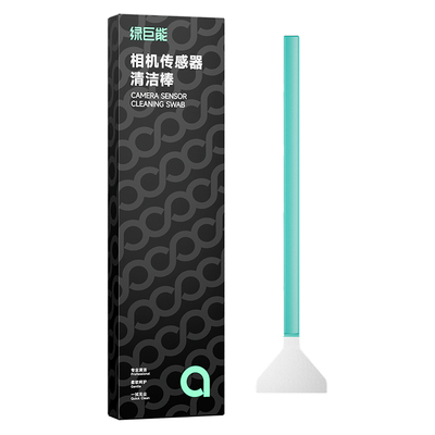【CMOS专用】专业传感器清洁