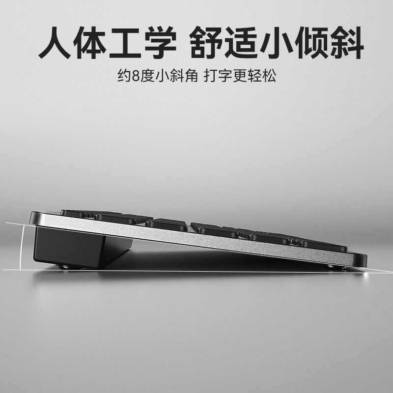 BOW 无线键盘外接笔记本电脑静音无声usb有线鼠标套装家用办公