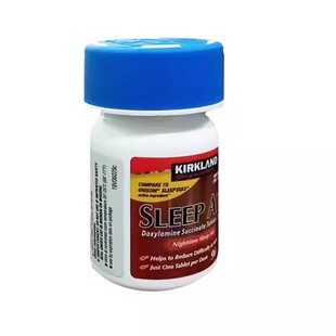 现货2瓶装美国进口Kirkland Signature 柯蓝柯克兰眠宁素改善睡眠