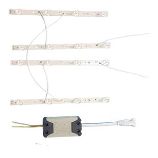 浴霸照明直发光平板灯led透镜灯条替换 光源改造30*60*60维修配件