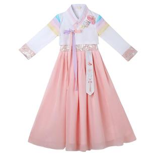 朝鲜服装儿童传统韩服朝鲜服族女童舞蹈少数民族延吉朝鲜族演出服