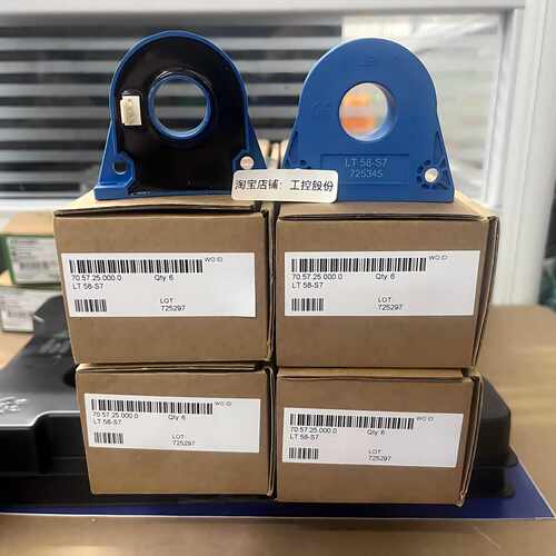 议价LEM莱姆电流霍尔传感器LT58-S7/LT108-S7/LT208-S7/LT308-S7