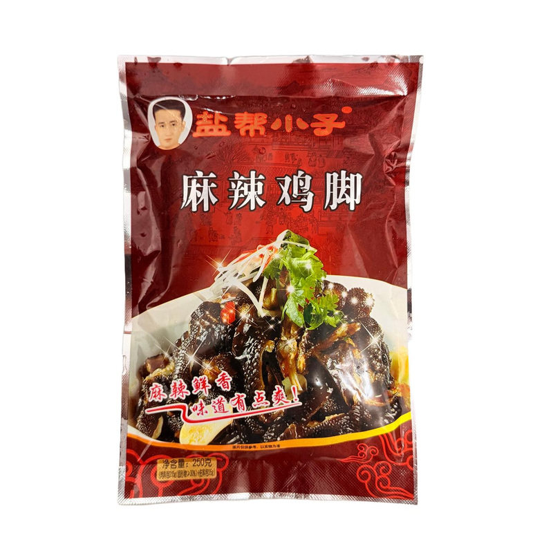 盐帮小子麻辣鸡脚250g*40包/箱