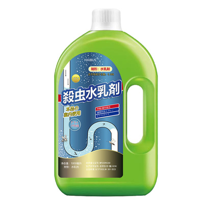 全网热销100W+】下水道杀虫剂