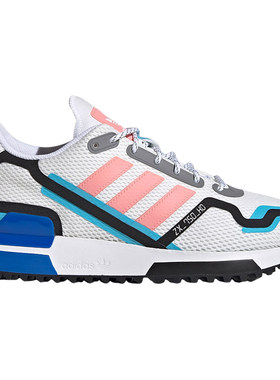Adidas/阿迪达斯正品新款三叶草 ZX 750 HD男女经典运动鞋FV2872