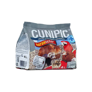 西班牙Cunipic酷力比吸水纸粒仓鼠地鼠形垫料龙猫兔豚鼠无尘4L