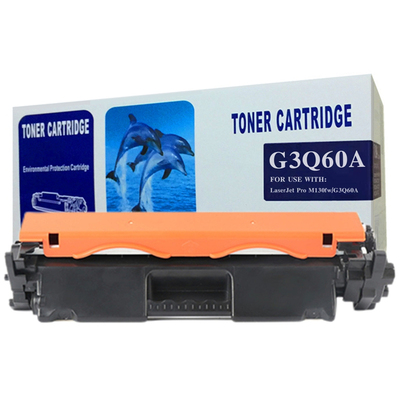 M130fw墨粉盒碳粉仓硒鼓油墨匣