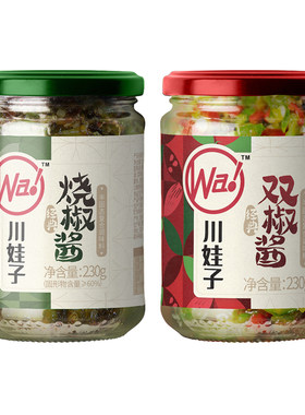 川娃子双椒酱蒜蓉辣椒酱