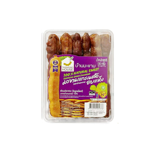泰国直邮Tamarind House罗望子酸角果干甜辣味原味去籽无添加零食