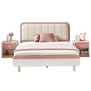 全友家居北欧风儿童床卧室小户型男女孩单人床1米5实木脚软包床