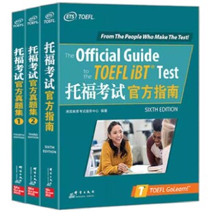 香港留学申请欧洲美国港三港五港八本科硕士研究生择校葆分中介