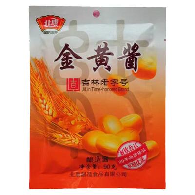 北康金黄酱90g*10袋黄豆酱175g