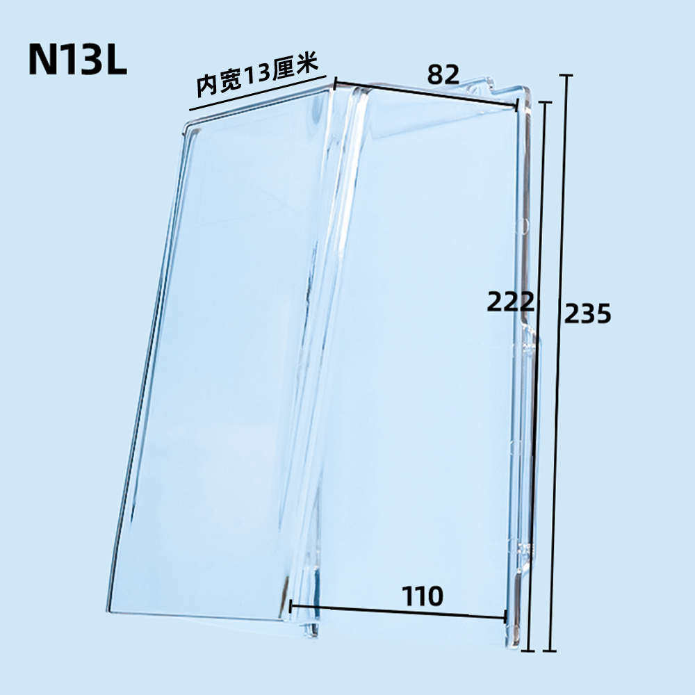 户外门禁防雨罩别墅单元门口楼宇对讲主机门铃防水罩防水盒刷卡