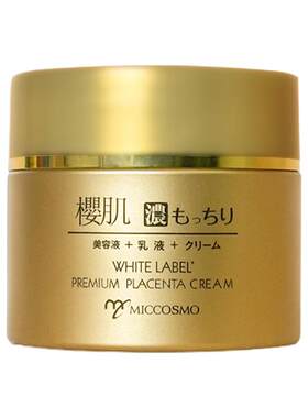 蜜珂思摩日本原装进口菁印柔肤面霜抗皱面霜紧致保湿面霜