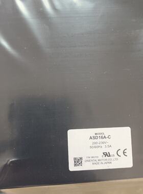 溢价-ASD16A-C  东方马达驱动器