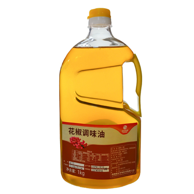 花椒精提取物晨光生物晨光m120