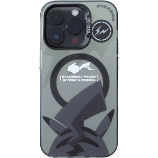 潮牌藤原浩闪电苹果17pro磁吸手机壳magsafe磨砂iPhone14Promax防摔保护套个性13潮酷适用于新款15硬壳16高级