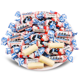 上海冠生园大白兔奶糖散装满月结婚喜糖儿童怀旧年货糖果零食批发