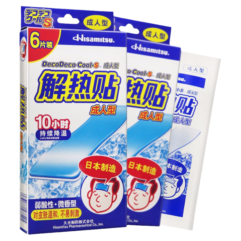 久光制药 成人解热贴6片日本进冷热敷器具（器械）