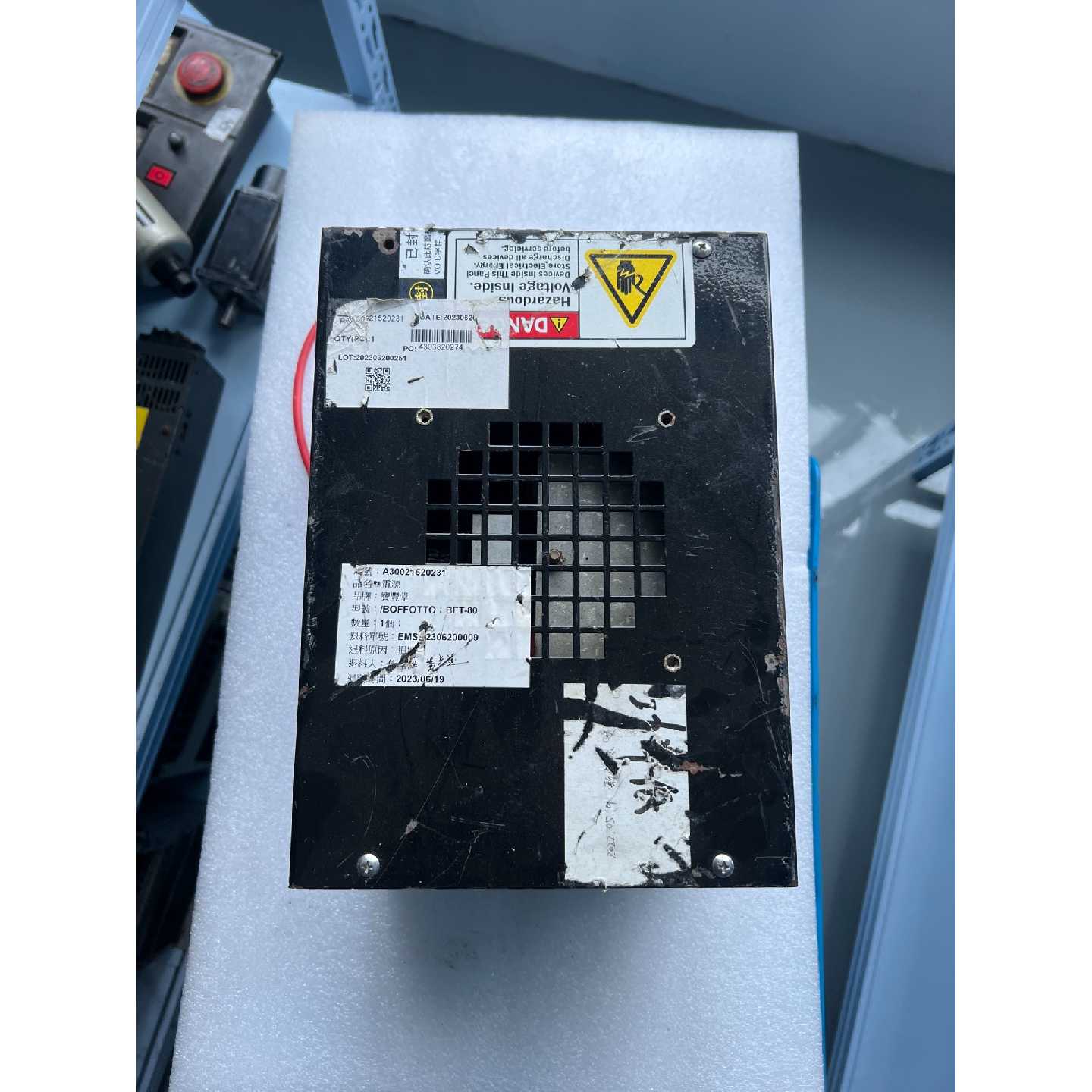 【议价-可维修】宝丰堂800W大气等离子电源BFT-800W中频-33620 全