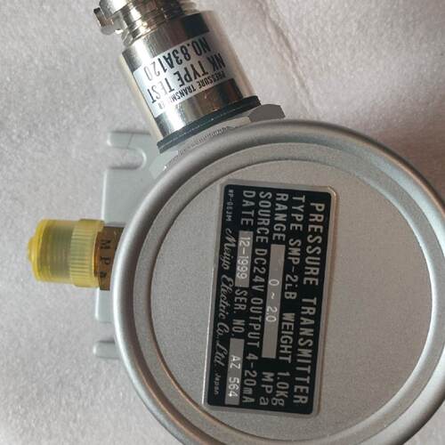 配件Meiyo Electric SMP-2LB压力变送器，全新议价