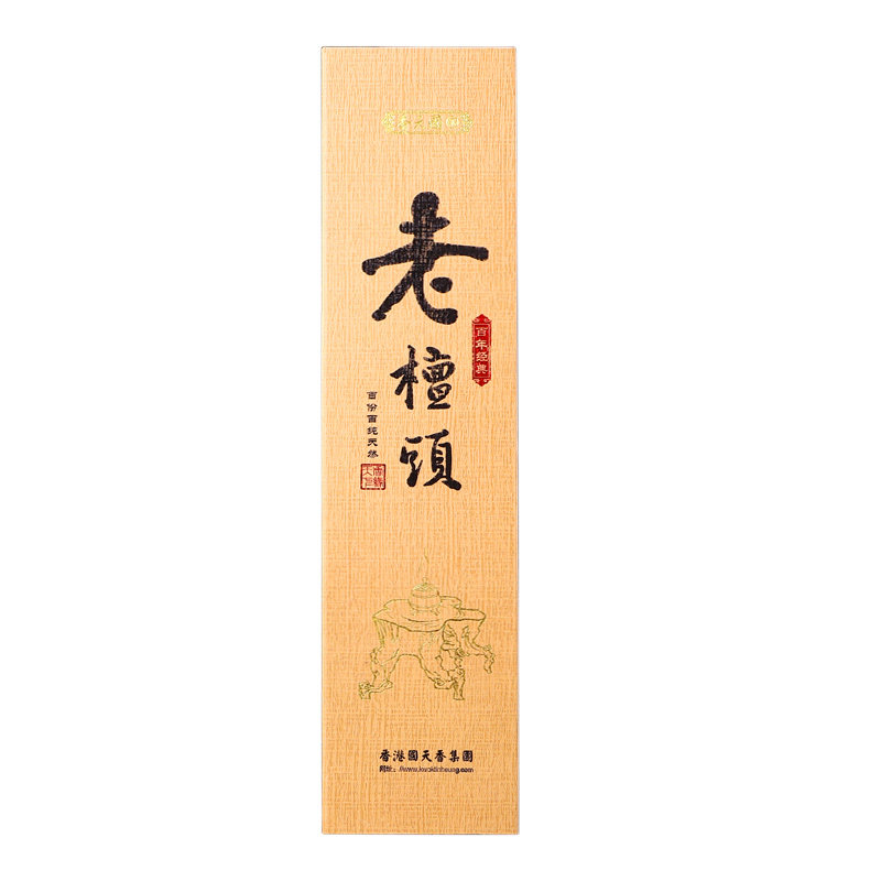 供佛香家用天然老檀头印度