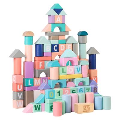 马卡龙大颗粒积木拼装益智玩具