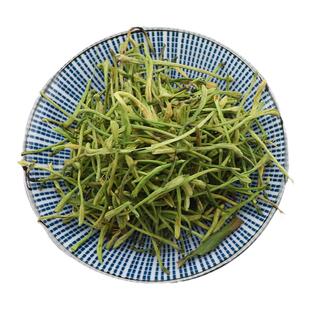 川金银花中药材济银花粉忍冬花干货无硫双花泡水正品天然包邮500g
