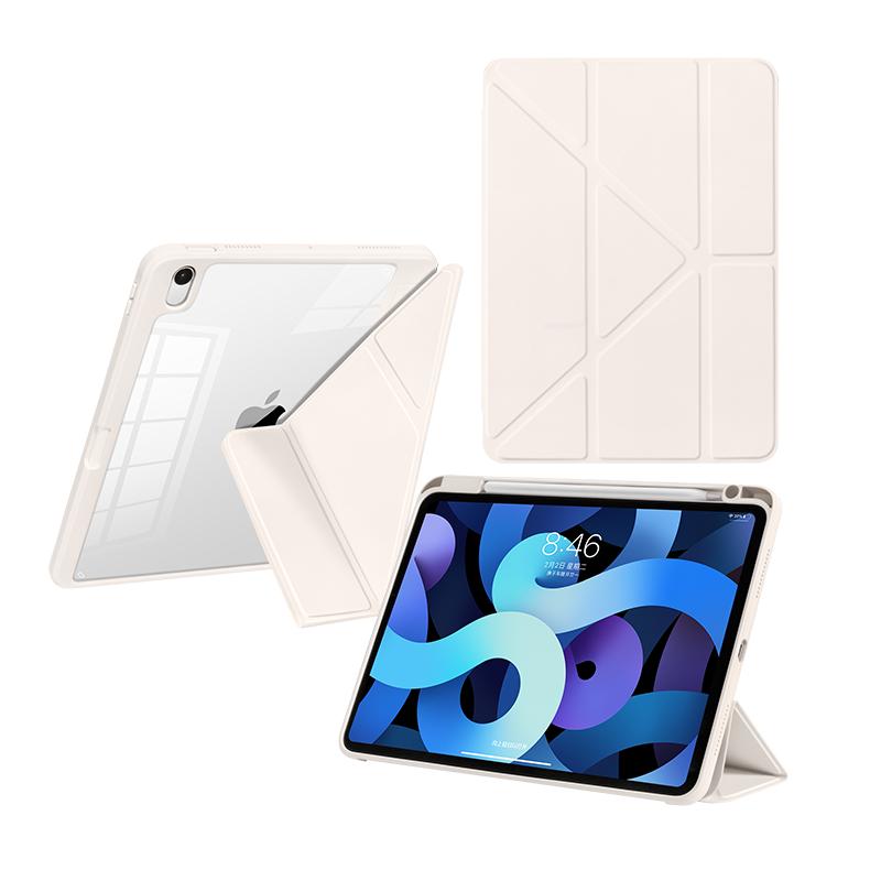 自带笔槽iPad亚克力保护壳