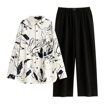 【商场同款】悦内男士纯棉睡衣