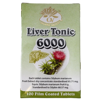 澳至尊保肝精6000mg*100粒胶囊