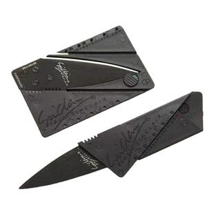 网红信用卡折叠刀 多功能卡片刀 折叠式卡刀 工具卡 礼品卡片刀