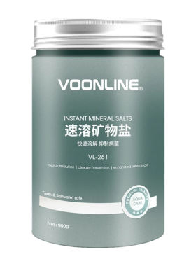 沃韦朗速溶矿物盐鱼缸杀菌净水盐