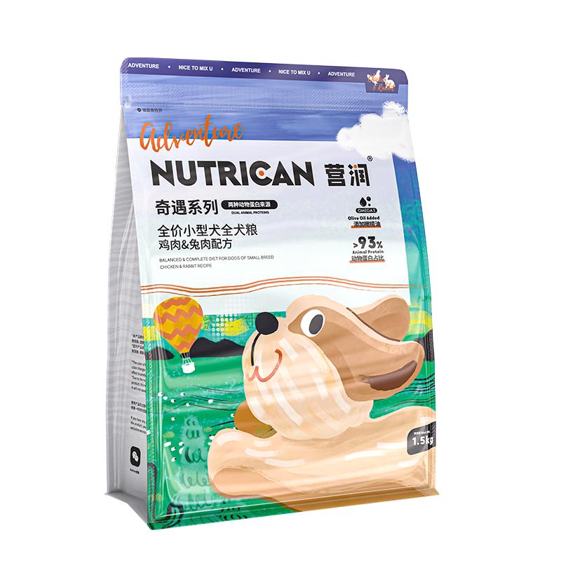 【小型犬粮】营润低敏兔肉狗粮