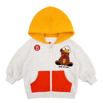 Babyking 加绒25秋冬新款BE儿童宝宝洋气个性套装卫衣外套长袖T恤