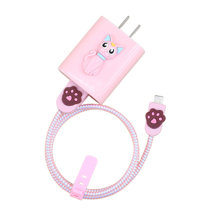 适用华为畅享70/60平板matepad11.5s2024版数据线保护套P40缠绕线