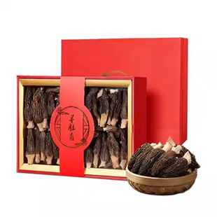 羊肚菌礼盒山珍菌菇干货年货春节送礼佳品礼品高档送长辈实用礼物