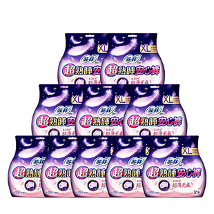 苏菲超熟睡安全裤姨妈期安睡裤大码200斤一整箱产妇专用安心裤xl